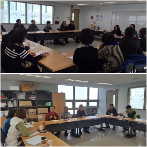 은빛청춘학교 반장 간담회